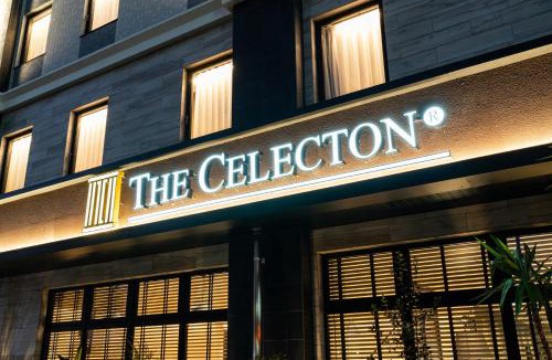 Kurume Hotel | The Celecton Kurume