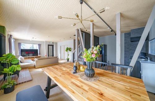 Sorachi-gun House | THE CRANE SANCTUARY KAMIFURANO - Vacation STAY 53808v