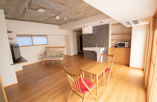 Arashiyama Hotel | The GrandWest Arashiyama