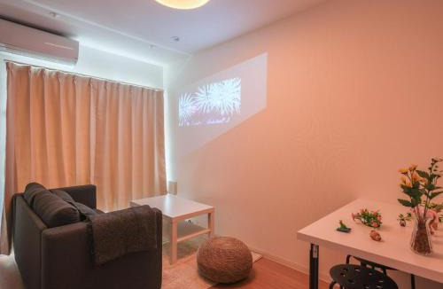 Kisarazu Apartment | The River Up Palace - Vacation STAY 19398