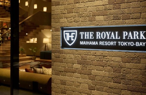 Maihama Hotel | The Royal Park Hotel Maihama Resort Tokyo Bay