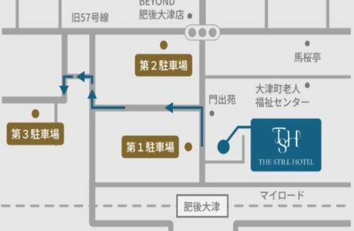 Ozu Hotel | THE STILL HOTEL - Opening April 3, 2026