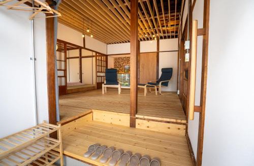 Nikko House | The Whale House 日光 by Silver Daisy