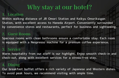 Ota Hotel | Tmark City Hotel Tokyo Omori