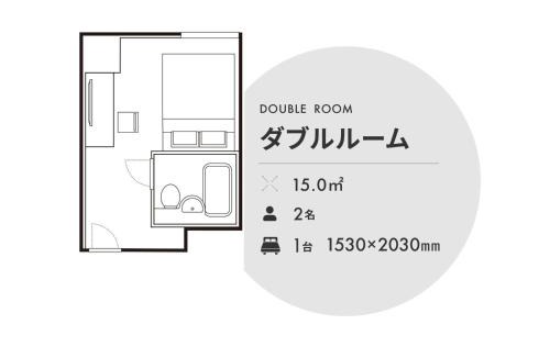 Ota Hotel | Tmark City Hotel Tokyo Omori - Vacation STAY 26381v