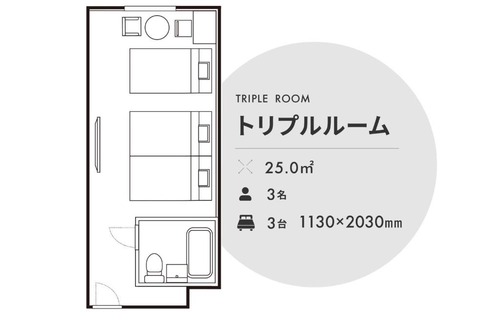Ota Hotel | Tmark City Hotel Tokyo Omori - Vacation STAY 26421v