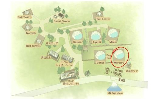 Oishi Other | TOCORO. Mt.Fuji CAMP & GLAMPING - Vacation STAY 23386v