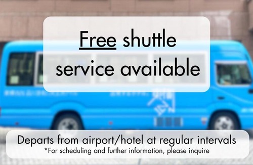 Centrair Hotel | Toyoko Inn Chubu International Airport No 2
