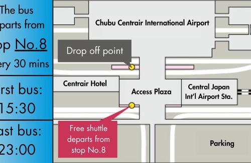 Centrair Hotel | Toyoko Inn Chubu International Airport No 2