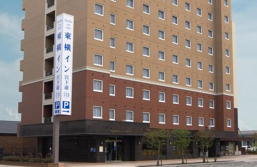 Asahikawa Hotel | Toyoko Inn Hokkaido Asahikawa eki Higashi guchi