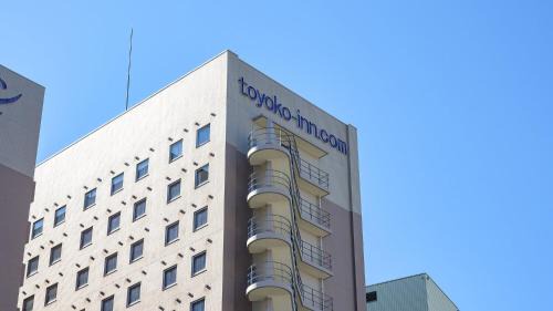 Takasaki Hotel | Toyoko Inn Takasaki eki Nishi guchi No 2