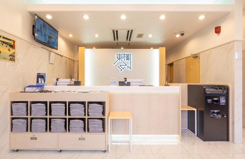 Nishi Hotel | Toyoko Inn Yokohama-eki Nishi-guchi