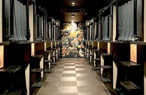 Ueno Hotel | Ueno Station Hostel Oriental 1 Male Only