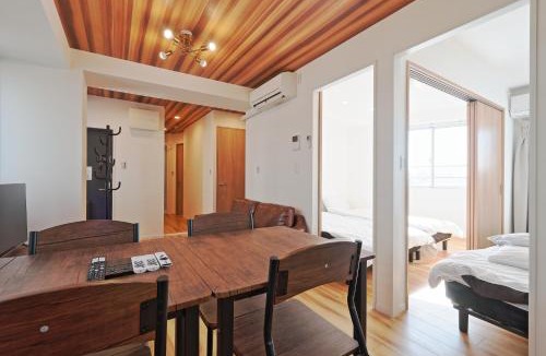 Ota Apartment | V Close to Kojiya sta 15 min to Haneda A