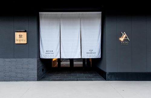 Arashiyama Hotel | Yado Arashiyama -13 years old or older only-