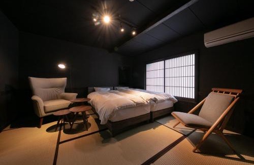 Kannawa Onsen Hotel | Yasuraginoyado Yufu