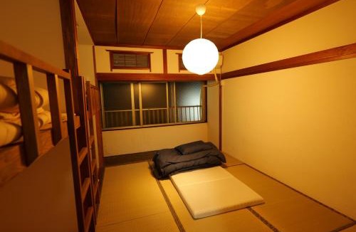 Takeo House | yol Guesthouse ヨルゲストハウス