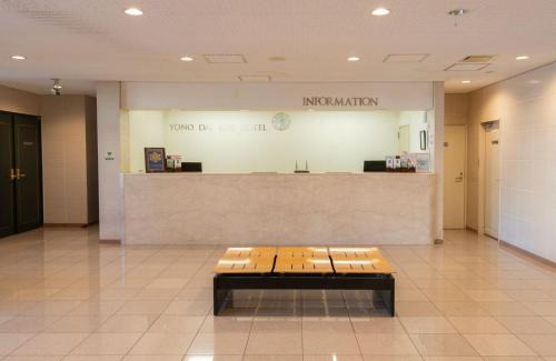 Chuo Ward Hotel | Yono Daiichi Hotel