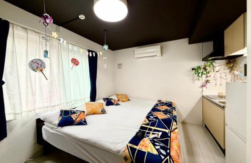 Tomigaya Apartment | Yoyogi Park Retreat