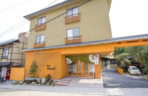 Kannawa Onsen House | yukemurinoyado beppu hanamizuki