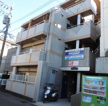 フレクション大工町