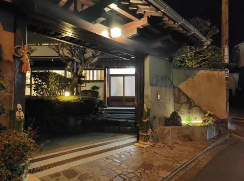 山海壱温泉別荘Hot Spring Villa