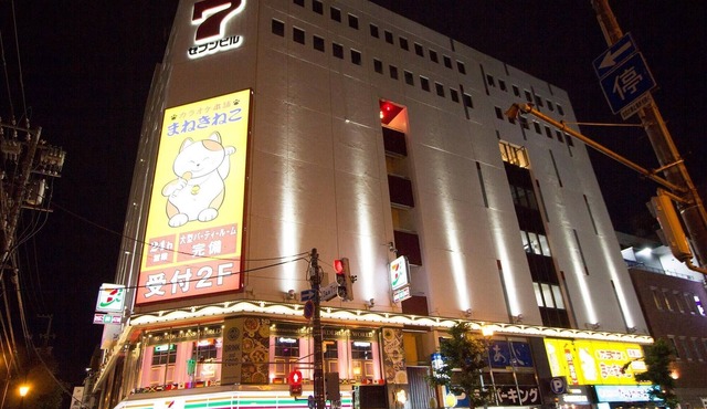 15 Go to Asahikawa Near Asahikawa Station MAX6 F - A5/Asahikawa Hokkaidō