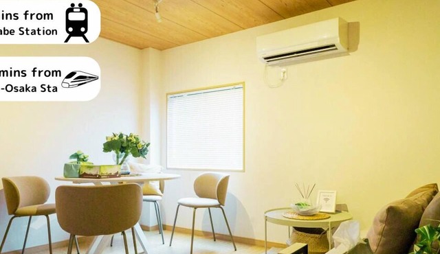 4 min walk from Tanabe station on Subway Tanimachi line/51 sq.m. on 1st and 2nd floor for rent/max. 6 people can stay opt-03/Smoking on the roof top