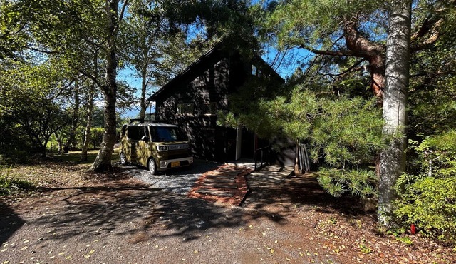 A resort offering stunning views of the Southern A/North Dublin Yamanashi