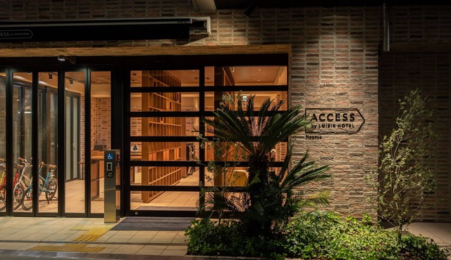 Access By Loisir Hotel Nagoya