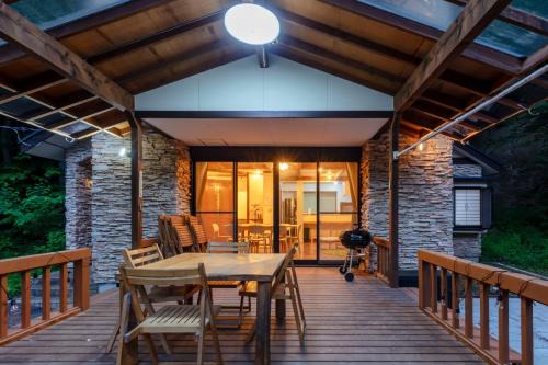 Agatsuma District - House - Vacation STAY 22278
