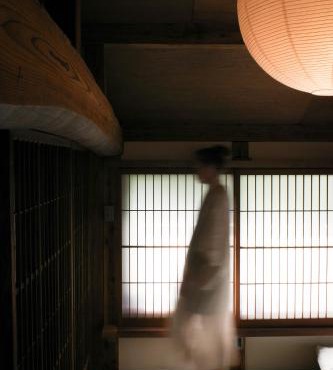 Akitsu Ryokan