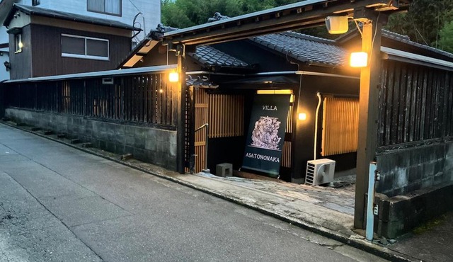 安里乃仲Traditional samurai residence with a family bath for rent Hideaway Villa with open-air bath, wood deck terrace, AI massage chair