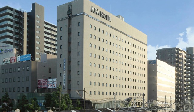 APA Hotel Ogaki Ekimae