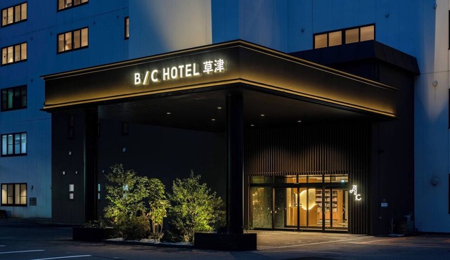 B/C HOTEL KUSATSU
