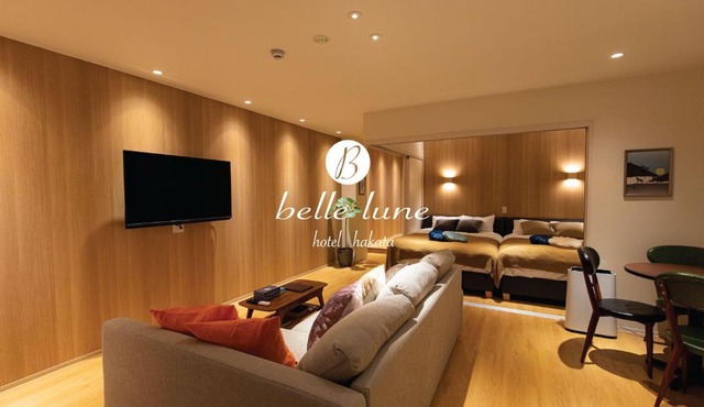 belle lune hotel hakata Suite Room 1