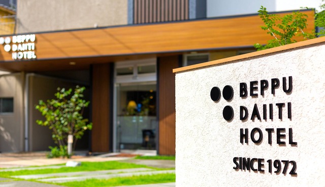 Beppu Daiiti Hotel