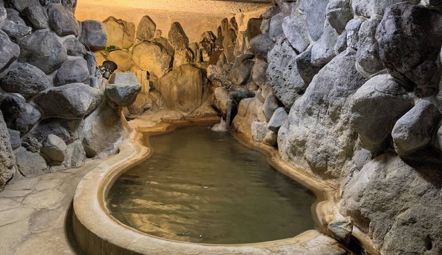 Beppu no OYADO Kagaya
