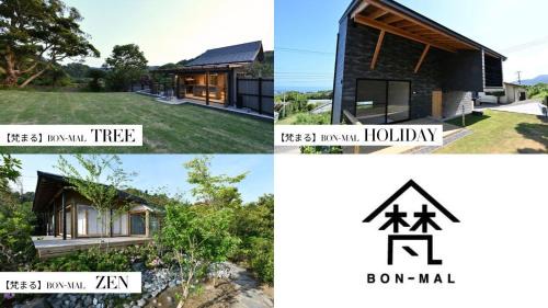 "Bon-Mal Tree"BON-MAL TREE - Vacation STAY 20699v