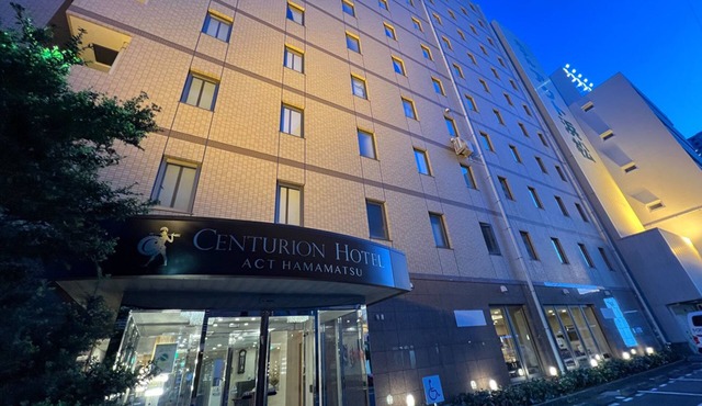 Centurion Hotel Hamamatsu