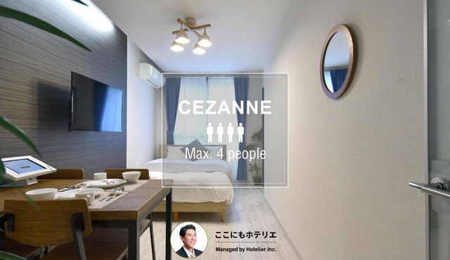 Cezanne