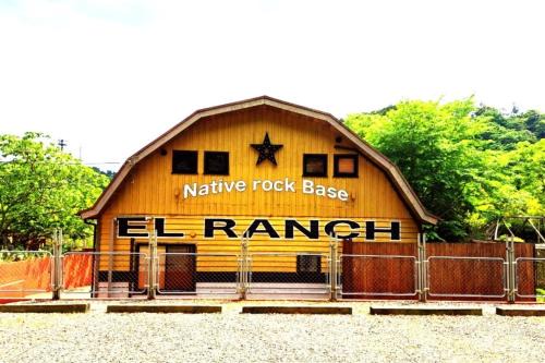 Cottage Flamingo - Vacation STAY 58289v