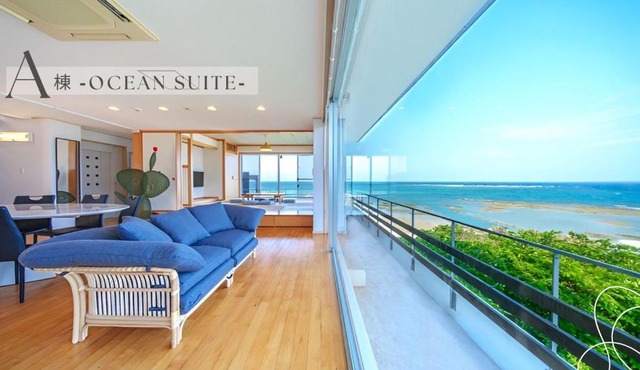 Crystal Villa Nanjo