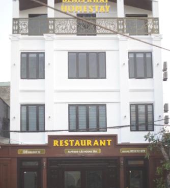 Denis Khải Hotel & Restaurant