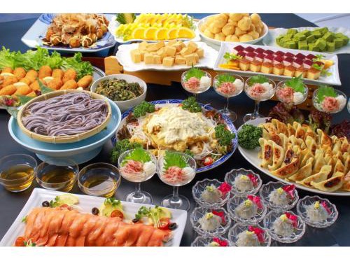 Dogashima Onsen Hotel - Vacation STAY 55278v