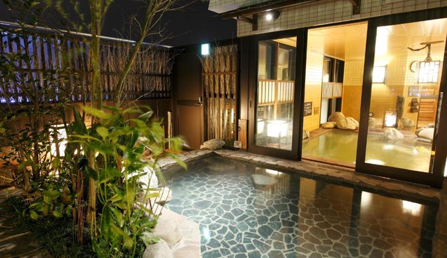 Dormy Inn Kagoshima