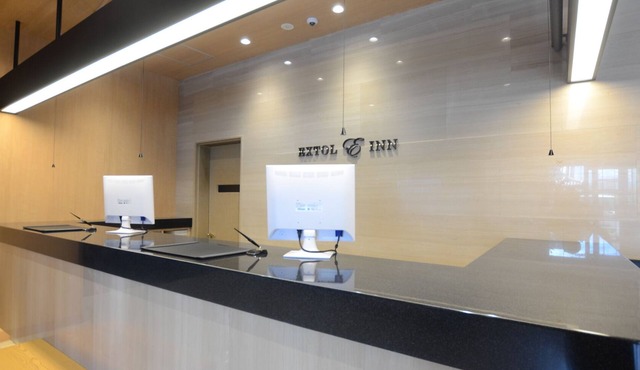 Extol Inn Takamatsu Chuo Inter