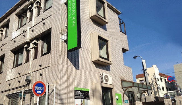Flexstay Inn Nakanobu