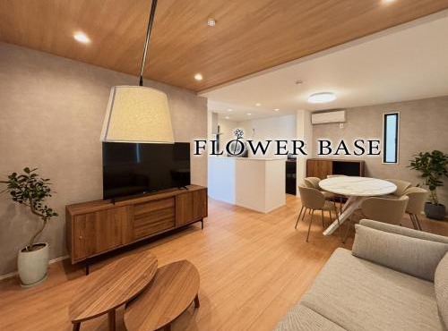 Flower Base Suisen - Vacation STAY 45223v