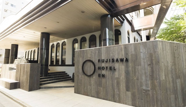 Fujisawa Hotel En